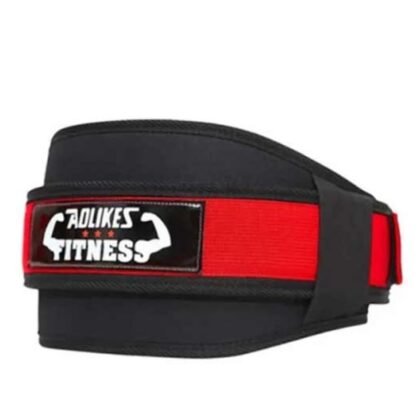 Weight Lifting Belt for Gym, Squats, Deadlifts & Back Support